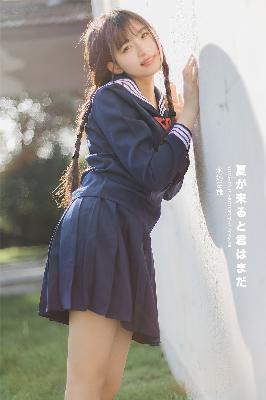 最美情侣免费观看视频芒果TV