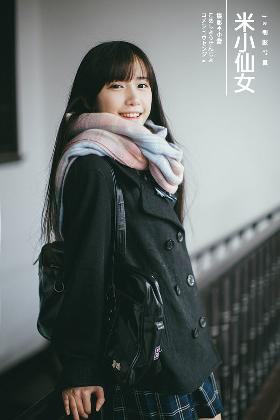 玉蒲团之玉女心经