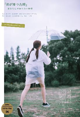 少女哔哩哔哩高清在线观看,少女在线观看高清完整版免费动漫