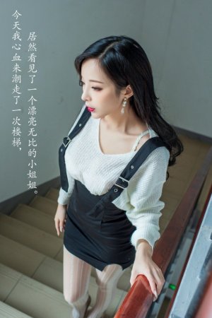 性少妇VIDEOSEXFREEXXXX片,特性服务5星辰